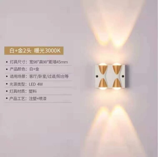 led 120-240v Wall light 4w (3000k colour)