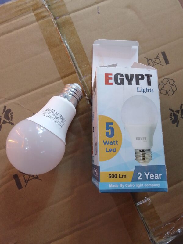 Egypt led bulb 5 watts