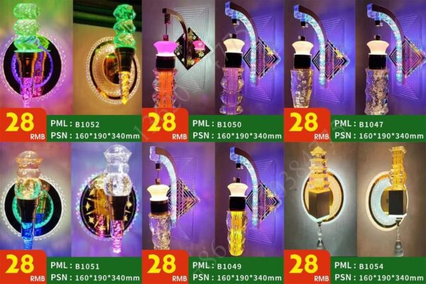 house wall light decor - Image 8