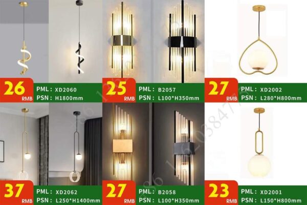 house wall light decor - Image 7