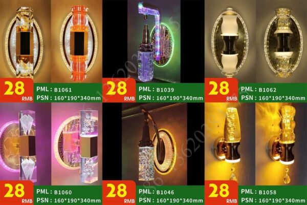 house wall light decor - Image 4