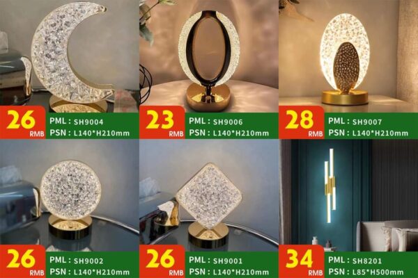 house wall light decor - Image 2